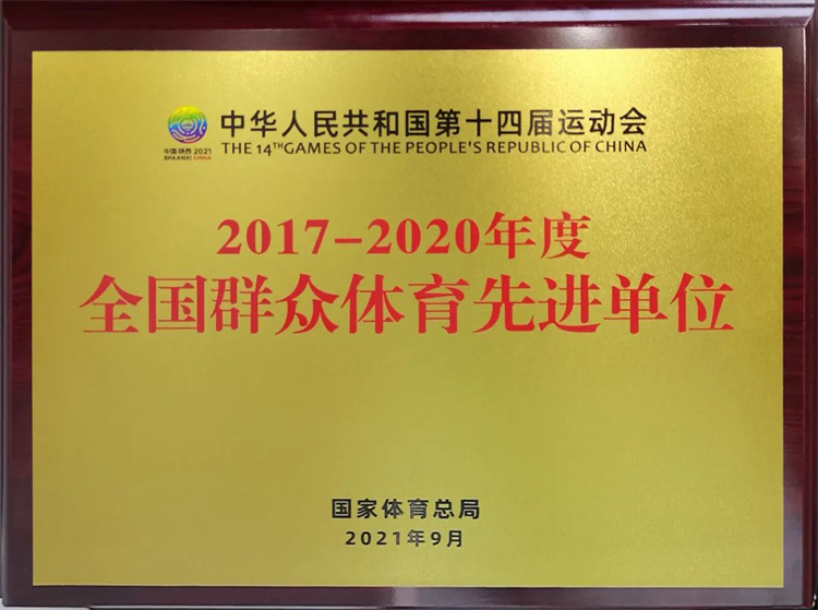 微信图片_20211019143222.jpg 微信图片_20211019143222.jpg